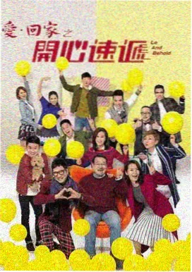 绝世唐门特别篇 免费观看