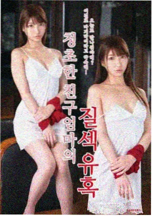 星穹之下